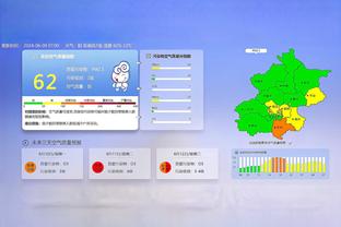 韩国足协&外交部确认：孙准浩已被释放并返回韩国